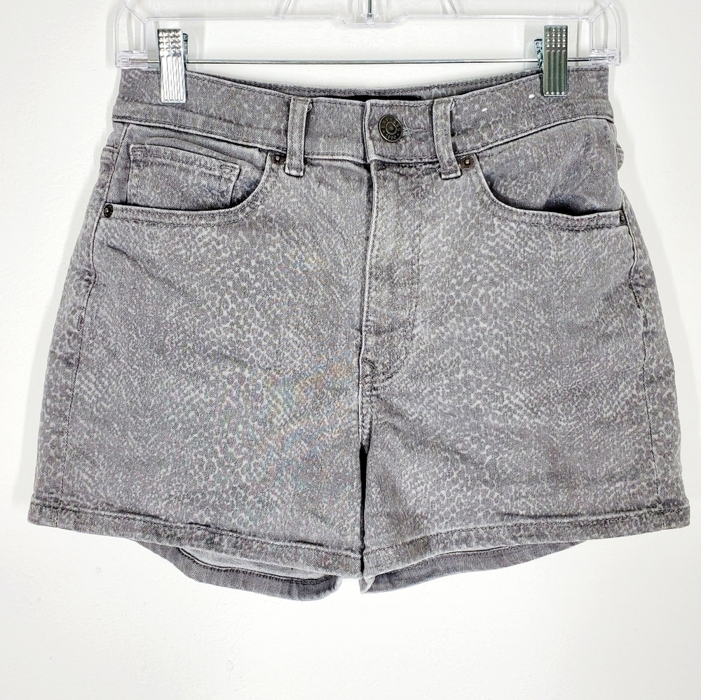 EXPRESS SUPER HIGH RISE SHORTIE SHORTS